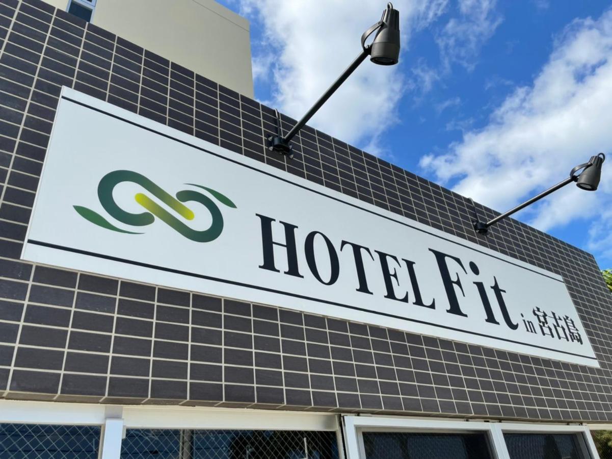 Cozy Stay Group Hotel Fit In 宮古島 宮古島市 エクステリア 写真